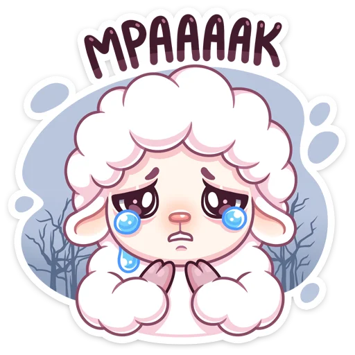 😭 Стикер «Марта» для Telegram