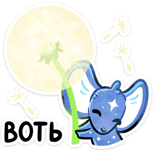 🌷 Стикер «Мару» для Telegram