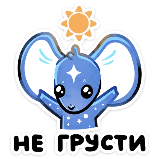😏 Стикер «Мару» для Telegram