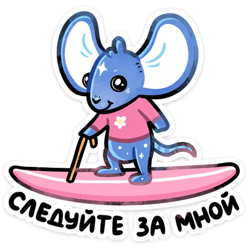 ☝️ Стикер «Мару» для Telegram