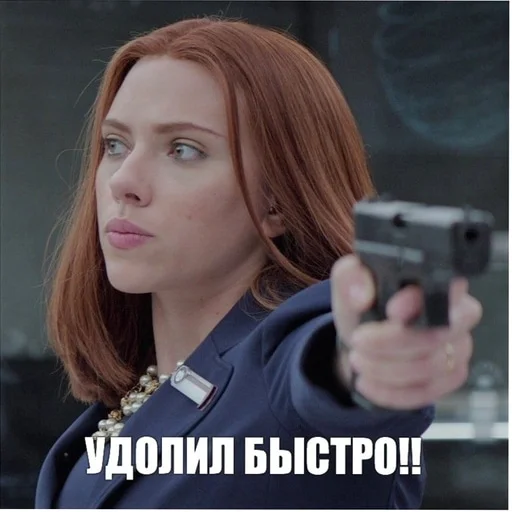 😠 Стикер «MarvelRova» для Telegram