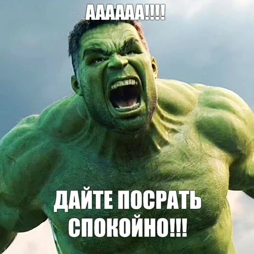 😾 Стикер «MarvelRova» для Telegram