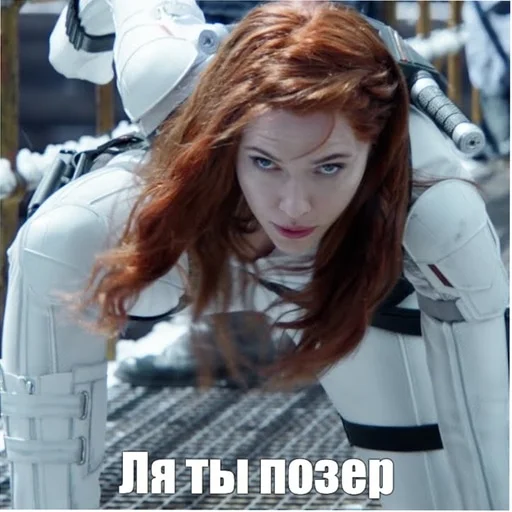 😼 Стикер «MarvelRova» для Telegram