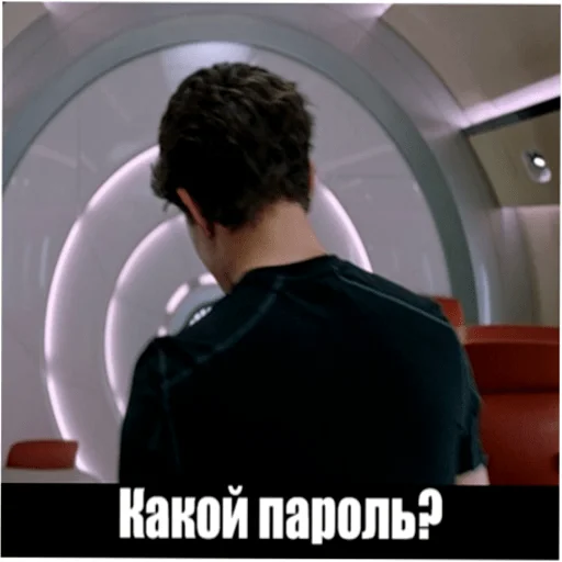 😕 Стикер «MarvelRova» для Telegram