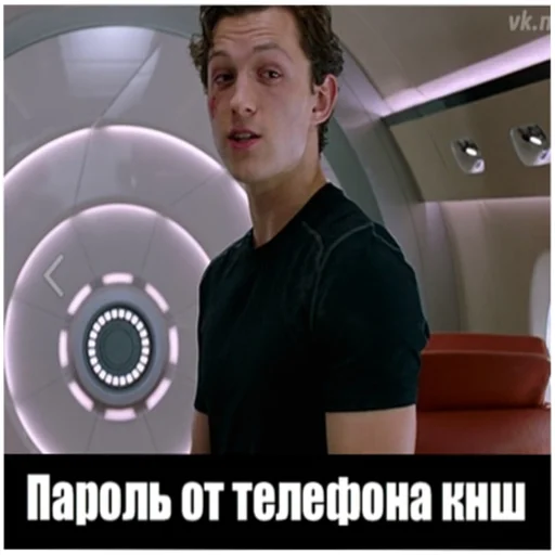 😕 Стикер «MarvelRova» для Telegram