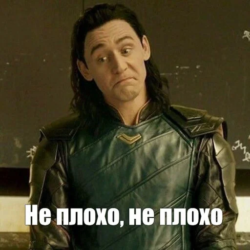 😿 Стикер «MarvelRova» для Telegram