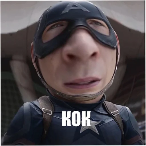 👁 Стикер «MarvelRova» для Telegram
