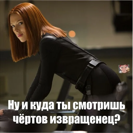 😛 Стикер «MarvelRova» для Telegram
