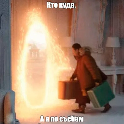 👋 Стикер «MarvelRova» для Telegram