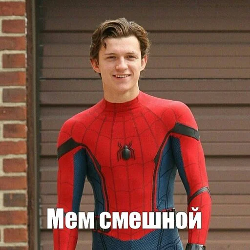 😁 Стикер «MarvelRova» для Telegram