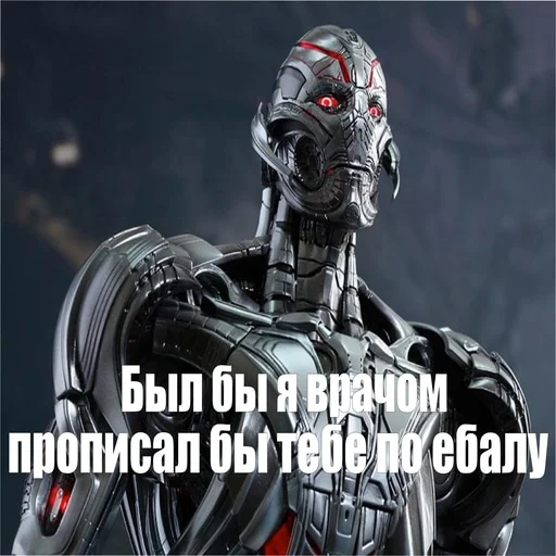 👨‍⚕️ Стикер «MarvelRova» для Telegram