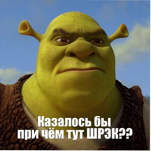 🤨 Стикер «MarvelRova» для Telegram