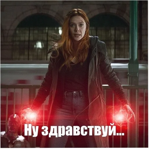 👋 Стикер «MarvelRova» для Telegram