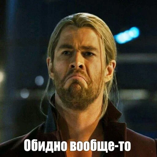 ☹️ Стикер «MarvelRova» для Telegram