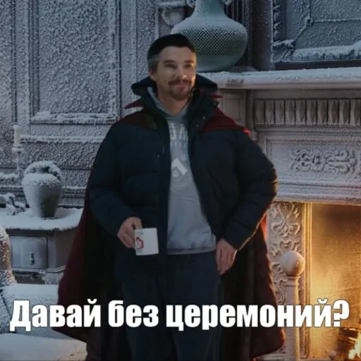 🤌 Стикер «MarvelRova» для Telegram