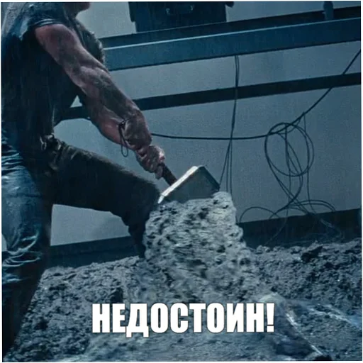 💪 Стикер «MarvelRova» для Telegram