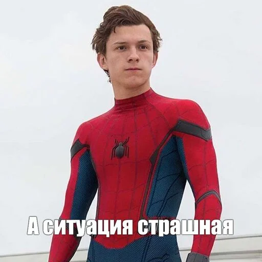😕 Стикер «MarvelRova» для Telegram