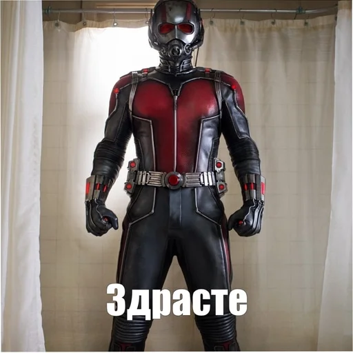 👋 Стикер «MarvelRova» для Telegram