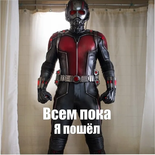 👋 Стикер «MarvelRova» для Telegram