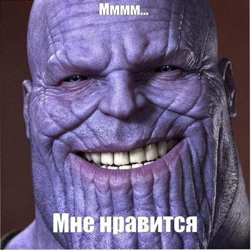 😁 Стикер «MarvelRova» для Telegram