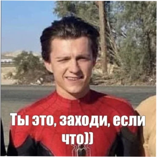 🥴 Стикер «MarvelRova» для Telegram