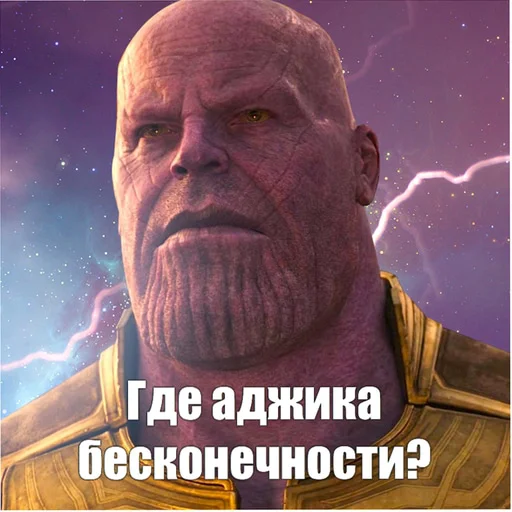 👊 Стикер «MarvelRova» для Telegram