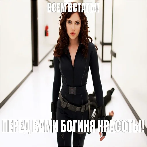 👄 Стикер «MarvelRova» для Telegram