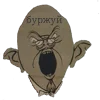 👎 Эмодзи «Marxism pack» для Telegram