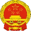 Стикерпак Marxism pack для Telegram