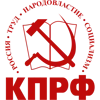 🇷🇺 Эмодзи «Marxism pack» для Telegram