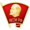 🇷🇺 Эмодзи «Marxism pack» для Telegram