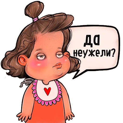 😑 Стикер «Mary_chemi» для Telegram