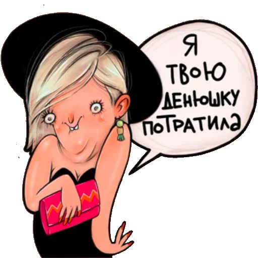 🤑 Стикер «Mary_chemi» для Telegram