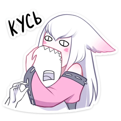 😨 Стикер «Кицунэ Мари» для Telegram