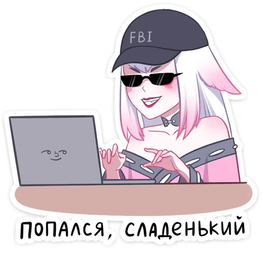 ❗️ Стикер «Кицунэ Мари» для Telegram