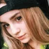 Стикер 48 Марьяна Ро Еще