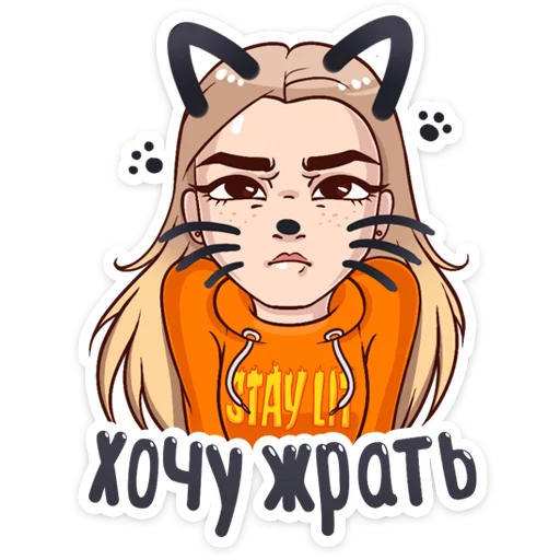 😭 Стикер «Марьяна Ро» для Telegram
