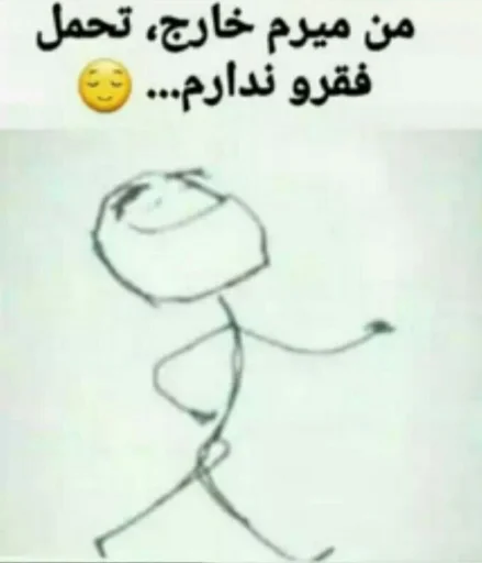 😌 Стикер «ᎷᎪᏒᎩ» для Telegram