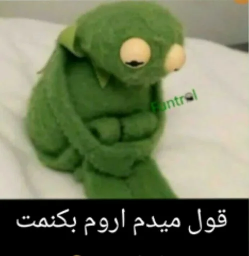 ☹️ Стикер «ᎷᎪᏒᎩ» для Telegram