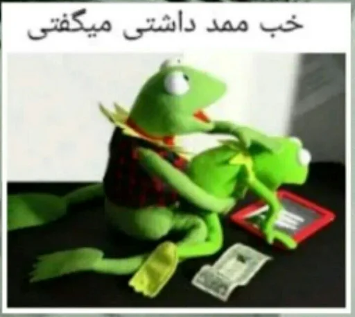 😐 Стикер «ᎷᎪᏒᎩ» для Telegram