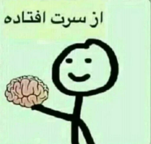 🧠 Стикер «ᎷᎪᏒᎩ» для Telegram