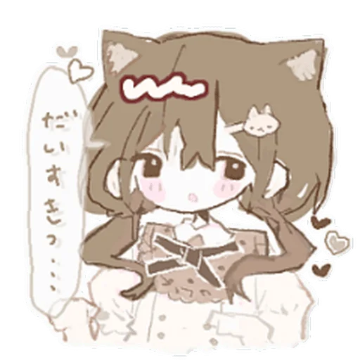 🤎 Стикер «MAS2CHOCO» для Telegram