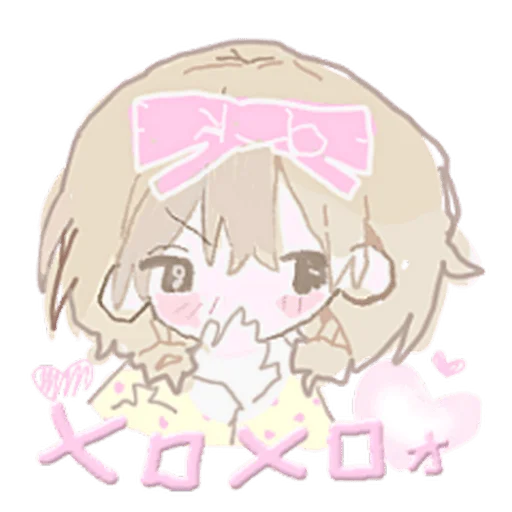 🎀 Стикер «MAS2CHOCO» для Telegram