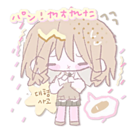😔 Стикер «MAS2CHOCO» для Telegram