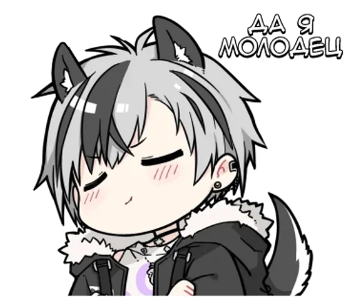 🌟 Стикер «Масару-кун» для Telegram