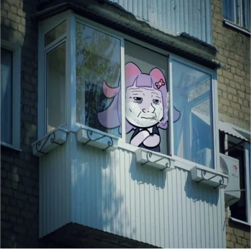 🏠 Стикер «Масюня сюня» для Telegram