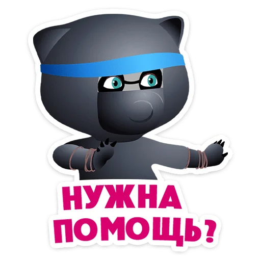 ⭐ Стикер «Маша, Мишка и друзья» для Telegram