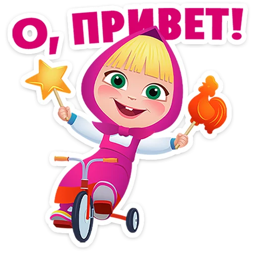 Стикерпак Маша, Мишка и друзья для Telegram