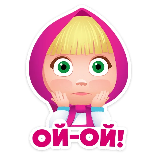 ⭐ Стикер «Маша, Мишка и друзья» для Telegram
