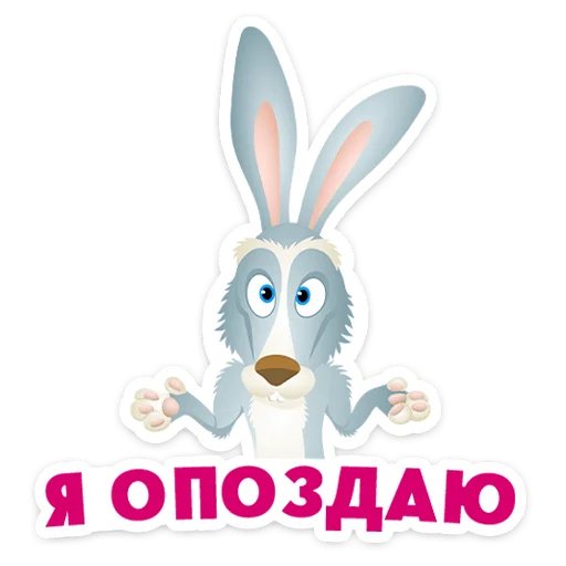 ⭐ Стикер «Маша, Мишка и друзья» для Telegram